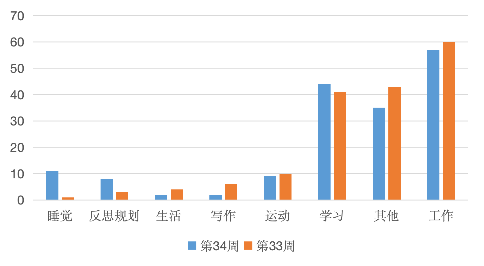 图片3-lIqP.png